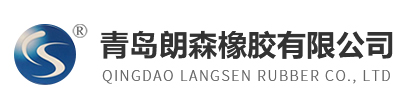 魚臺齊鑫化工有限公司